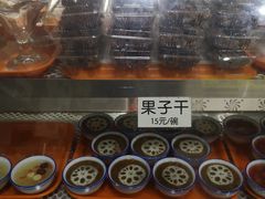 -奶酪魏(牛街总店)