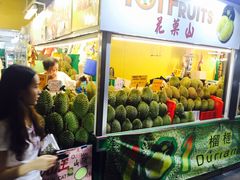 -101花果山山芭榴莲(史密斯街店)