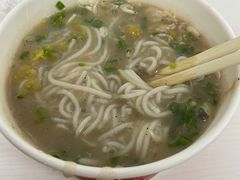 -汪记鲜鱼糊汤粉(沈阳路总店)