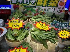 -旺角小渔村(二马路店)