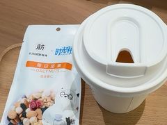 -长风拨筋养身(天街店)