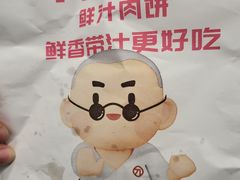 -南京时尚莱迪购物广场(正洪街店)
