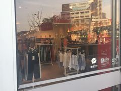 -C&A(茂业天地店)