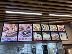 -众品老方子锅贴甜沫(李村店)