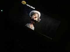 -博纳UA东方宝泰电影城