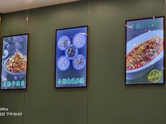 -满席珍清真烤鸭店•北京菜(天坛店)