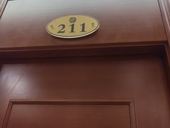 -浒顺大酒店(相城店)