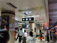 -王府井(地铁站)