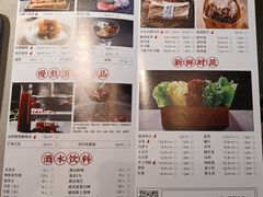 -渡娘火锅(大兴大悦春风里店)