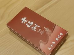 -老福洲·三十年福州味(斗东店)