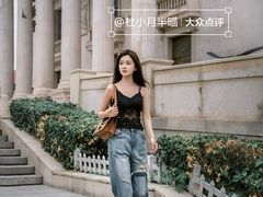 -天津音乐厅