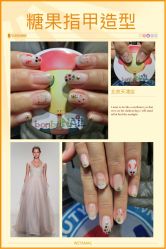 糖果指甲造型-光SPA科技美肤