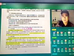 -新东方·考研·四六级·专转本(全民校区)