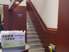 -唐沫茶兮(仓山万达金街店)