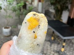 -殷姐糯米包油条
