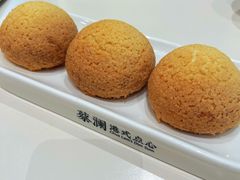 -蔡澜点心·粤菜(月星环球港店)