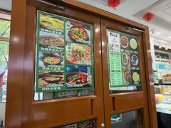 -护国寺小吃(左家庄店)