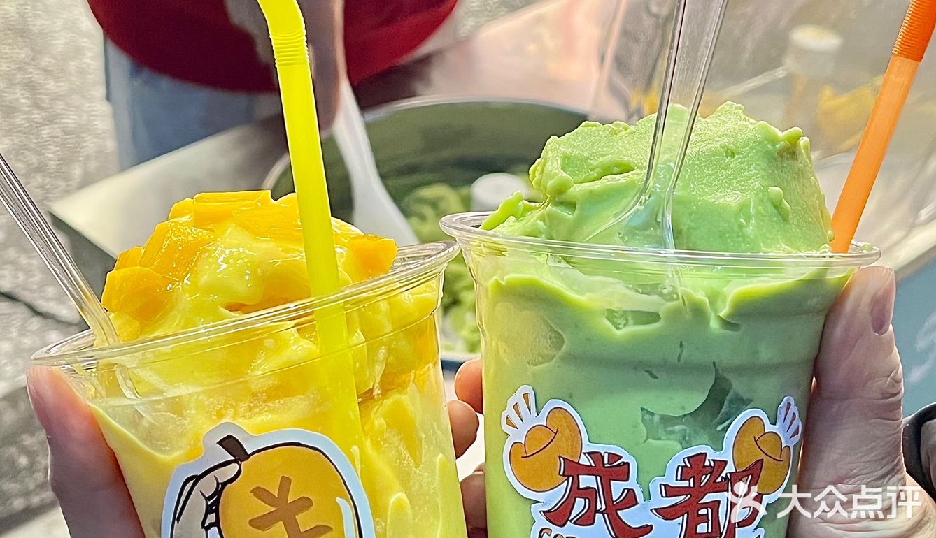 成都还有谁没吃过海南糟粕醋火锅！！！！！