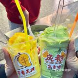 成都还有谁没吃过海南糟粕醋火锅！！！！！