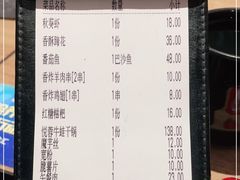 -精悦蓉(正大乐城店)