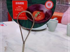 -望湘园·湖南菜(宏伊店)