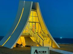 -汕头中海黄金海岸水上乐园