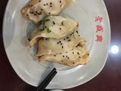 -老盛兴汤包馆(华灵店)
