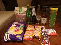 -碧桂园润杨溪谷温泉酒店
