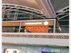 -星巴克(广州南站A18检票口楼上)