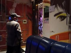 -鑫麦KTV(首都宾馆店)