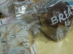 -研麦家面包(亚泰华府店)