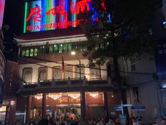 -珠江夜游省总码头