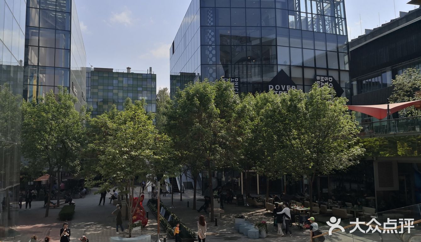 三里屯太古里北区