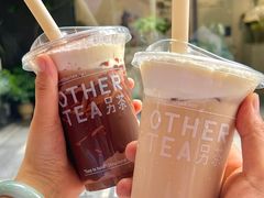 -OT另茶(上海幸福里店)