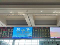 -南宁东站