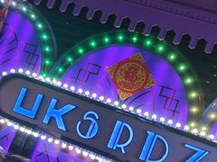 -UK派对KTV(日月广场店)