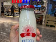 -红星前进面包牛奶公司(君太店)