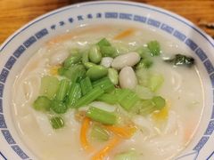 -老雒阳面馆·水席(王城路店)