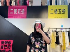 -宁波鄞州万达广场