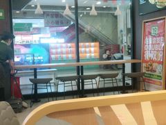 -德克士(柠都广场店)