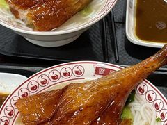 -盛品鲜东莞烧鹅濑粉(杨箕店)