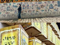 -宣科纳西古乐·非遗音乐(大水车店)