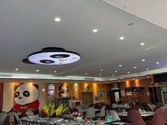 -熊猫主题餐厅