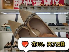 -小白楼1902欧式风情街