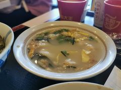 骨汤鲜肉馄饨-永和大王(蛙嫩紫苏香·军博店)