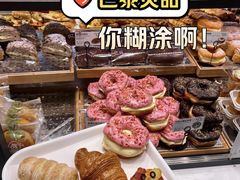 -巴黎贝甜(月坛南街店)