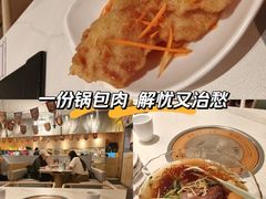 -七八冷面·延边朝鲜族美食(世纪汇店)