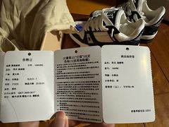 -LV路易威登(杭州万象城店)