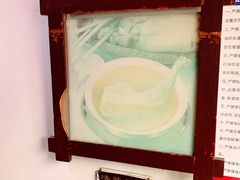 -老丘丘(较场口店)