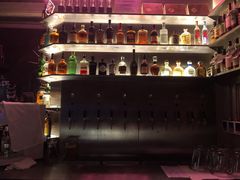 -TASTE ROOM Bar